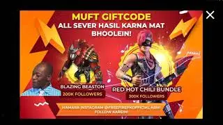 Redeem Code/Beaston/Red Hot Bundle😃 coming code in tomorrow 9:00 pm//Subscribe Chainal Not Miss code
