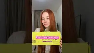 Гель для бровей - PUSY super fix brow gel Тон - ERBORIAN cc red correct  👇🏻👇🏻