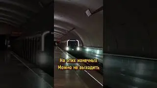 Конечные без оборотных тупиков