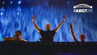 ilan Bluestone '43 '/ OceanLab 'Sky Falls Down' (Above & Beyond Mashup) live at #ABGT150