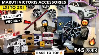 VICTORIS LXI TO ZXI MODIFIED WITH PRICE ✅ VICTORIS BASE MODEL ✅ VICTORIA BASE TO TOP MODIFICATION