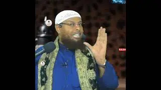 Khudbadii jimcaha In lays Cafiyo laysna Saamaxo Laascaanood l 12-9-2025 ll Sheekh Maxamuud Xaliike 