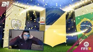 FIFA 18 MARADONA 95 IN A PACK! REACTION TOP 5 PACK OPENING FIFA 18