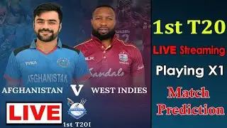 Afghanistan vs West Indies 1st T20 cricket match I Playing 11 I Match prediction I Live Streaming