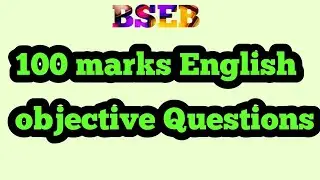 Class 12th English 100 marks objective questions