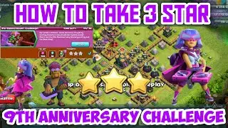 How to take 3 star in 9th Anniversary Challenges , 9th anniversary challenge 3 star ,coc Tamil #Shan