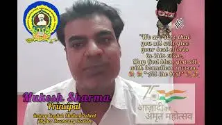Board Exam wish