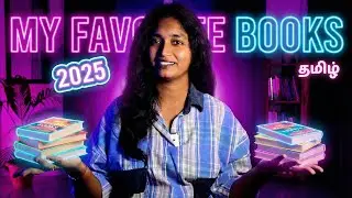 Favourite books 2025 | Tamil & English reads | BOOKSPECTIVES