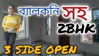 2bhk flat in Kolkata-- 2bhk flat sale in Kolkata Ganguly Bagan -- New flat for sale in Kolkata
