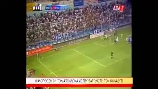 Anorthosis vs APOLLON 3-1 15/04/13 Highlights - Diloseis