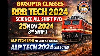 RRB Tech grade 3 all shift science question 23 dec 2024 \\ rrb group d science pyq//RRB ALP pyq 2024