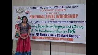INTERACTIVE LANGUAGE  FAIR AND LANGUAGE THEATRE SHOWCASE- PM SHRI KENDRIYA VIDYALAYA NO. 2 KANPUR