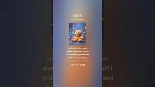 SSBHM