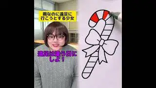 POV 最高の作品 (@tomo_su1) 🥉ASMR リラックスストーリーコレクション | TikTok の POV コレクション
