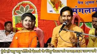 2 राई ख्याल मुकाबला /सौ सौ न बताओ पांच पांच सौ के चलगए रुपैया /बलबीर राजपूत रामदेवी मासूम रूबी शर्मा