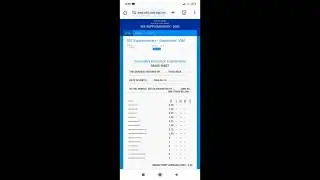 See Supplementary Gradesheet सहित Result Herne Tarika #See Supplementary result with gradesheet 2081