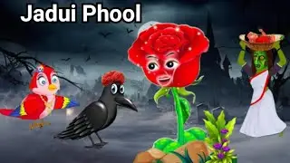 Witcher🌹|Sad🥲|Hindi Kahania|Bedtime Story|Cartoon Video|Short Film|Brave|Chudail|Love| Ashy Ka Jahan