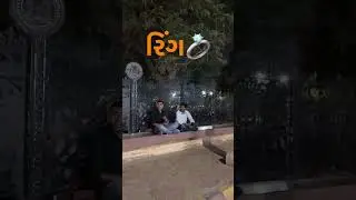 Rajkot Ring Road &ndash; The Future of Connectivity! 🚗✨ | #VishvidShorts #vishvid #rajkot #ringroad