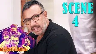 Echcharikkai - Tamil Movie - Scene 4 - Sathyaraj | Varalaxmi | Sarjun KM