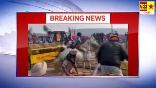India: farmers storm Delhi's Red Fort amid violent clashes with police #zeestarmarati