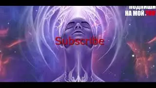 healing sounds getting rid of negative aggression biofield balance