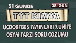 Üçdörtbeş Yayınları | ÖSYM Tarzı Soru Çözümü | 51 Günde TYT Kampı | 38. Gün