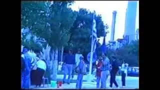 &Sigma;&pi;ά&rho;&tau;&alpha;&theta;&lambda;&omicron;&nu; Spartathlon 1997 &mu;έ&rho;&omicron;&sigmaf; 1/5