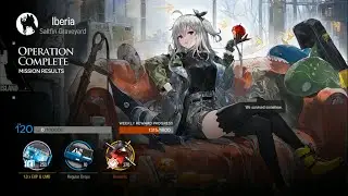 Annihilation 32 - (Saltflin Graveyard) Abyssal Hunter Core Arknights