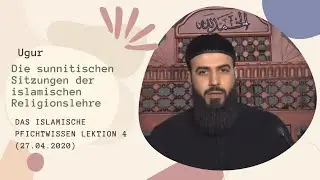 Das islamische Pflichtwissen (Lektion 4)