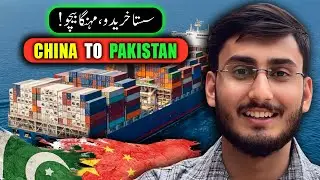 How to Import Products from China to Pakistan? | Without Any AGENT & FREE SHIPPING🔥