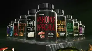 ОБНОВЛЕНИЕ BIODOPE