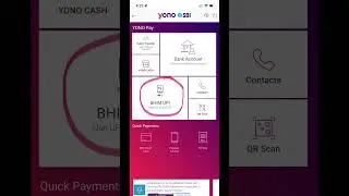 How to send money to UPI id through SBI Yono app