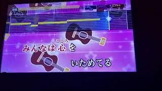 すいみん不足