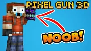 Only NOOBS Do THIS In Pixel Gun 3D! [16.2.2]
