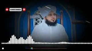Peer Ajmal Raza Qadri New Bayan 2026