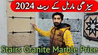 stair marble price in pakistan | Granite Rates How To Calculate Marble For Stair Marble calculation