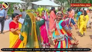 Alankar Rajasthani Folk Singers For Wedding | Haldi Ceremony | Samode Palace   Alankar Group