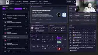 Останемся в Bundesliga?