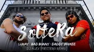 Soltera - Lunay X Daddy Yankee X Bad Bunny Remix - Emotion Official Choreography