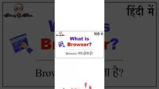 What is Browser