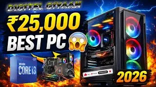 20,000 में Powerful PC 😍 | Editing, Class & Gaming 20K Budget PC Build 💻 | YouTube Editing & Study 