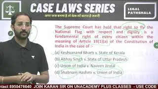Important Case Laws for Judiciary Exams | by Karan Sangwan Sir | Legal Pathshala