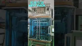 6 lanes back side sealing powder packing machine