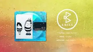 🇲🇾   Free the sky (chill beats music every night) Prod. B-CHILL 🤙🏻