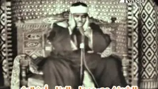 Rare Sura Naba 1965 Sheikh Abdul Basit (Masjid Hussain)