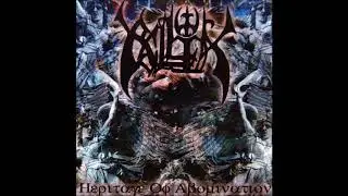 Rellik - Storm upon the Shores