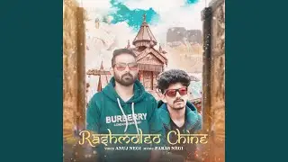 RASHMOLEO CHINE