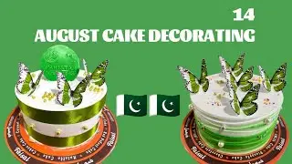 New design 14 august cake decorating independence day cake design.....