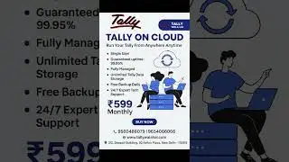 Tally on Cloud @ Just ₹599/Month | Best Tally Service in Nehru Place | Tally Wala Hai #tallyoncloud