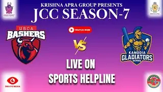 LIVE - JCC 4TH MATCH || UBCA BASHERS VS KANODIA GLADIATORS _ OP SPORTS CRICKET GROUND